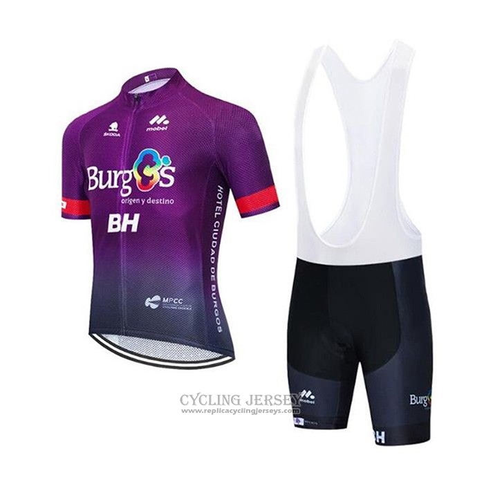 2020 Cycling Jersey Burgos BH Fuchsia Short Sleeve And Bib Short